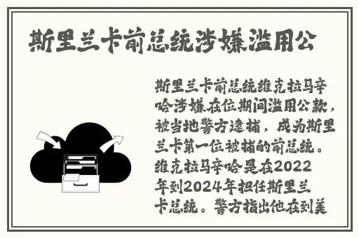 国产韩国日本欧美品牌SUV